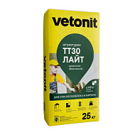 Штукатурка цементная облегченная Ветонит TT30 Лайт, 25кг/48/