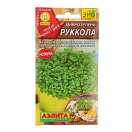 Микрозелень Индау мини Руккола 10гр