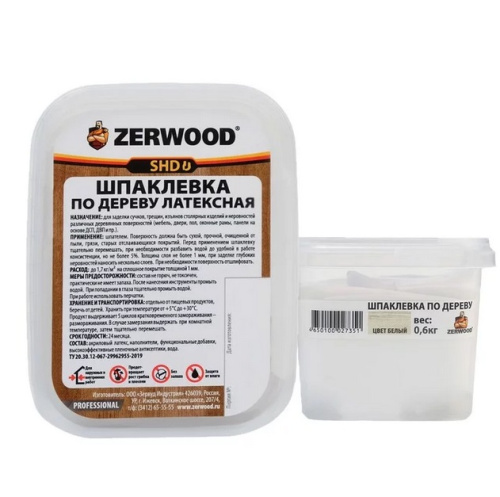 Шпаклевка по дереву ZERWOOD SHD латексная береза 0,6кг