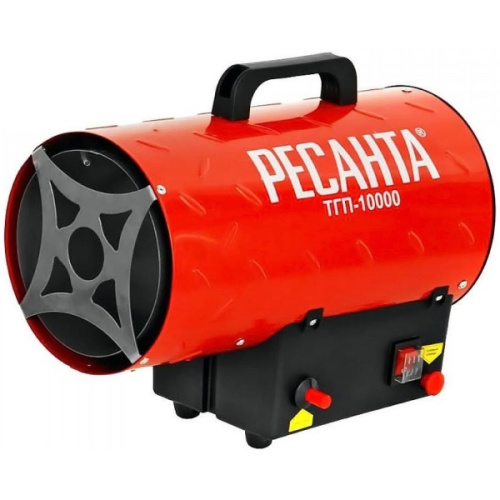 Тепловая газовая пушка ТГП-10000 Ресанта 67/1/20