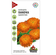 Календула Паночка/Удачные семена 0,3гр