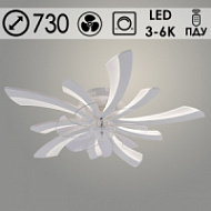 Люстра LI09532/5V PR WT белый 80W LED 3000K-6000K d730 ПДУ(ИК) диммер вентилятор, HN24