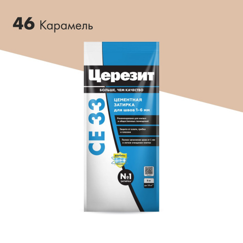 Затирка для швов СЕ 33 карамель Церезит  2кг