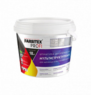 Штукатурка декоративная FARBITEX PROFI мультиструктурная 4,5 кг