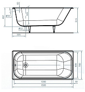 Ванна чугунная "Ностальжи У" 150*70*44,5см  (4 ножки в комплекте)