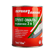 Грунт-эмаль 3 в1  Первая линия 1,0 кг коричневая глянцевая