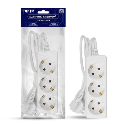 Удлинитель 3х2м TOKOV ELECTRIC  с заземлением 16А