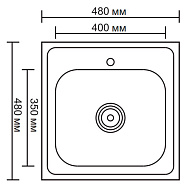 L94848 Мойка для кухни врезная LEDEME 480x480х180х0,8 мм из нержавеющей стали, с сифоном
