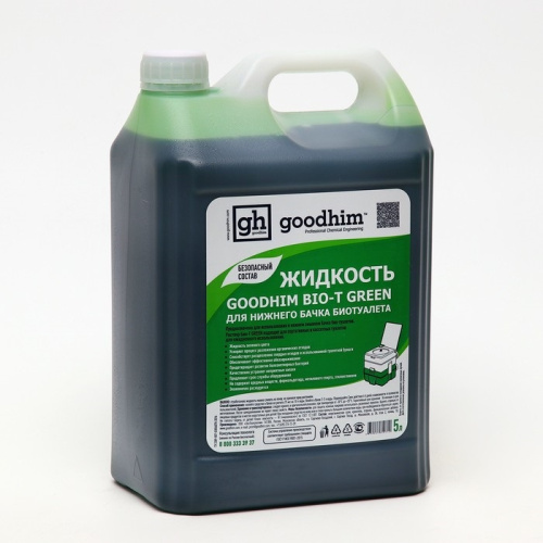 Жидкость для нижнего бачка биотуалета GOODHIM BIO-T GREEN, 5 л