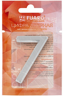 Номер дверной FUARO №7 хром самоклеящийся (50х37)