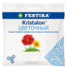 Удобрение ФЕРТИКА Кристалон Цветочный 100гр