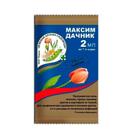 Биозащита Зеленая аптека Максим-дачник 2 мл