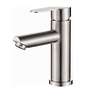 HB10801 Смеситель для раковины Haiba, сатин