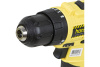 Дрель акккумуляторная Hanskonner HCD1230R