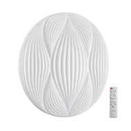 7686/EL PALE SN 000 Светильник пластик/белый LED 70Вт 3000-6000К D480 IP43 пульт ДУ HIMAR