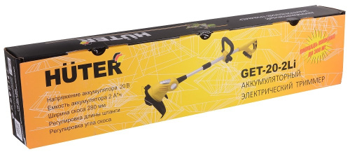 70/1/9 Аккумуляторный триммер Huter GET-20-2Li