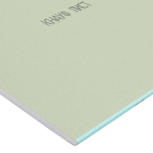 Гипсокартон KNAUF влагостойкий 1200х2500х9.5мм