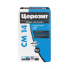 Клей для плитки Церезит CM 14 Extra C2T 25кг /48/