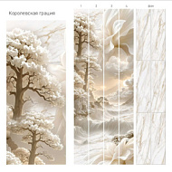 Панель ПВХ UNIQUE 3D ART Королевская грация узор (компл 4шт)