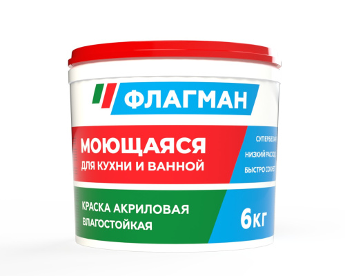 Краска ФЛАГМАН акриловая, моющаяся , белая, 6,0 кг