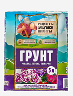 Грунт для растений семейств - Фиалковые, Гераниевые, Геснериевые «Рецепты Дедушки Никиты», 5 л