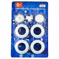 Набор для алюминиевых радиаторов, без крепления 1 - 3/4