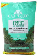 Грунт Для хвойников 5 л