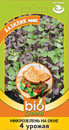 Микрозелень Базилик микс/серия bio greens 2,5гр