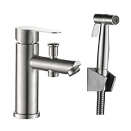 HB12801 Смеситель для раковины Haiba с гигиеническим душем