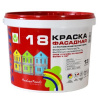 Краска Радуга 18 фасадная акриловая 13 кг белая