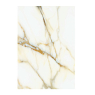 Плитка настенная Юнитайл Гелиос бело-бежевый мрамор 200х300х7 мм /уп 24 шт/1,44 м2