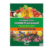 Грунт Агроном универсальный 50 л