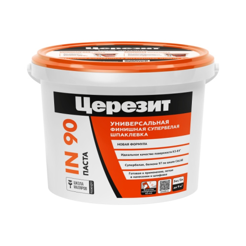 Шпатлевка Церезит IN 90  полимерная 5 кг супербелая
