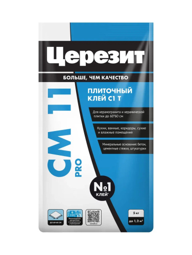 Клей для плитки Церезит CM 11 Pro C1T 5кг