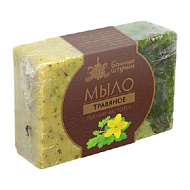 Мыло глицериновое ручной работы "Горный чистотел" 100 г