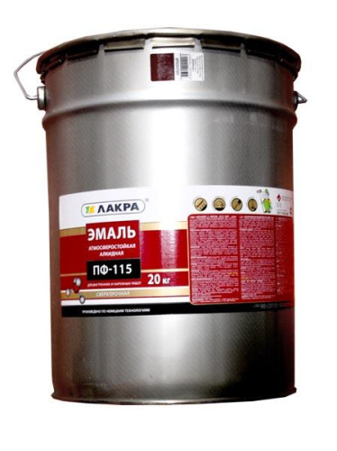 Эмаль ПФ-115 Лакра 20кг белая,матовая