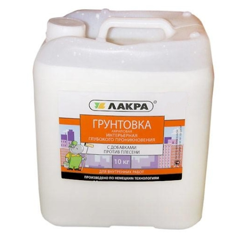 Грунтовка интерьерная Лакра, 10кг, глубокого проникновения