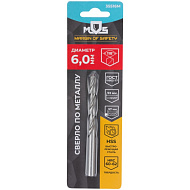 35516М Сверло по металлу MOS 6,0 x 93 мм, HSS, угол заточки 118°, блистер