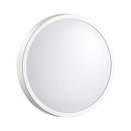 Накладной светильник Sonex Smalli LED 4000К