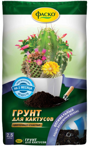 Грунт ЦВЕТОЧНОЕ СЧАСТЬЕ Для кактусов 2,5л  /15/480