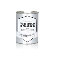 Грунт-эмаль ПЕРВАЯ ЦЕНА  по ржавчине белый 0,8кг