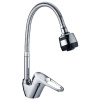 Смеситель Dikalan для кухни, хром, гибкий излив