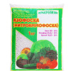 Удобрение Азофоска Пермь 1 кг