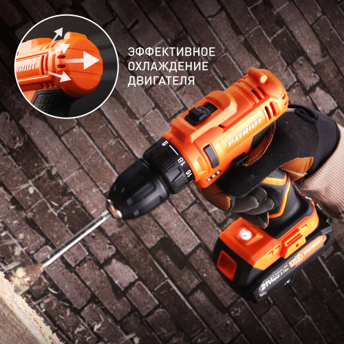 Дрель-шуруповерт аккумуляторная PATRIOT BR 189UES