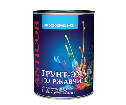 Грунт- эмаль по ржавчине Простокрашено 1,8кг желтая