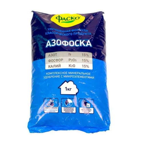Удобрение Азофоска 1кг