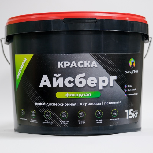 Краска фасадная АЙСБЕРГ эконом , 15 кг