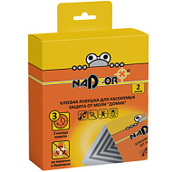 MOL008 Клеевая ловушка от пищевой моли «Домик», 2 шт.