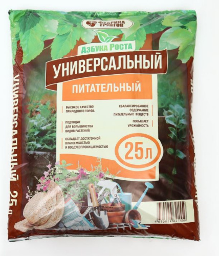 Почвогрунт Универсальный «Азбука Роста», 25 л