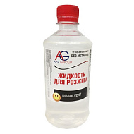 Жидкость для розжига 0,5 л с дозатором Прометей